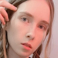 Eireen Nahé