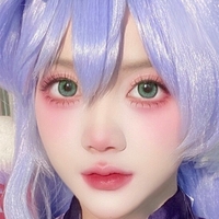 hiino_cosplay Nahé