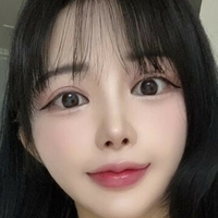 Kim Yun Jeong Nahé