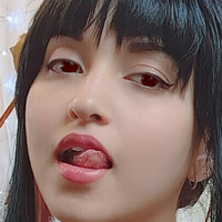 kosuhime Nahé