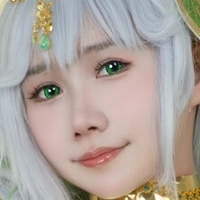 Makachan Nahé