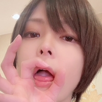 Moko Hirose Nahé