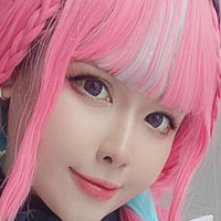 Neppu Nahé