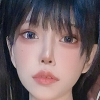 rainxang Nahé