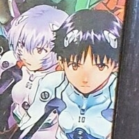 tiffs.paradise Nahé