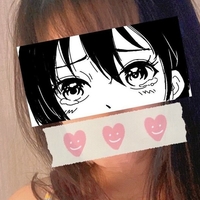 ursushix Nahé
